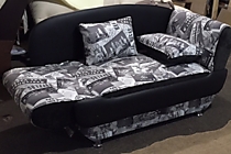 Диван кровать "Парус"